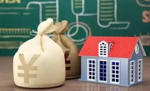 鸡西老家买房提取公积金（老家有房能提公积金吗）